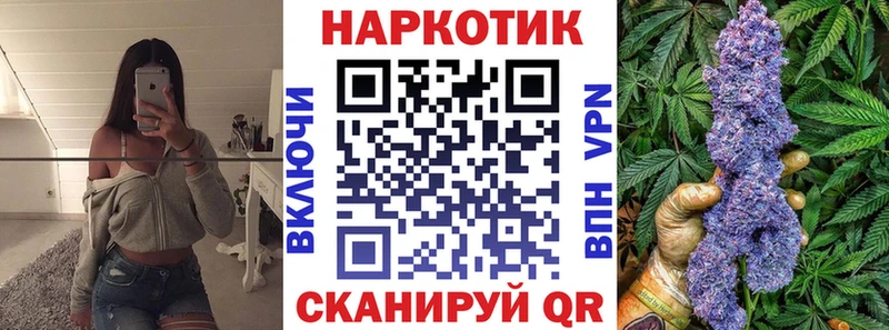 Все наркотики Радужный A PVP  ГАШИШ  МАРИХУАНА  COCAIN 