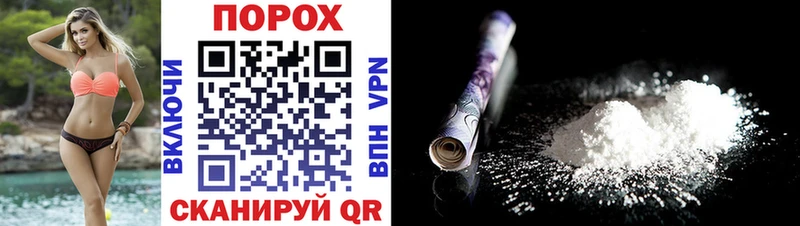 mega онион  Радужный  Amphetamine Розовый 