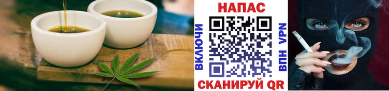 Canna-Cookies конопля  hydra ссылки  Радужный  наркотики 