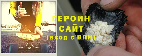 ПСИЛОЦИБИНОВЫЕ ГРИБЫ Арсеньев