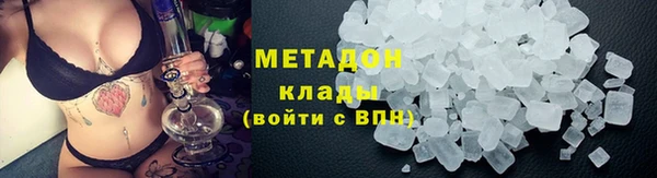 ПСИЛОЦИБИНОВЫЕ ГРИБЫ Арсеньев