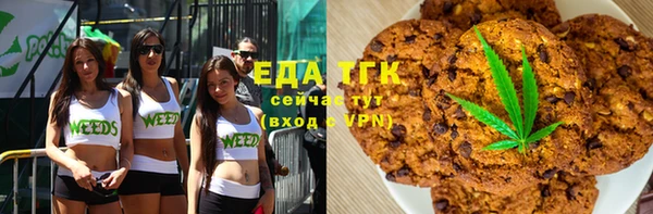 марки lsd Покров