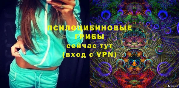 мефедрон мука Аркадак