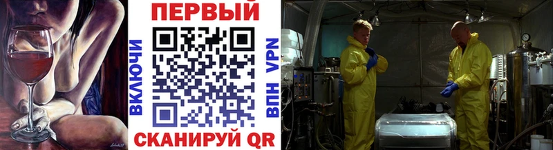 МЕТАМФЕТАМИН Декстрометамфетамин 99.9%  Радужный 