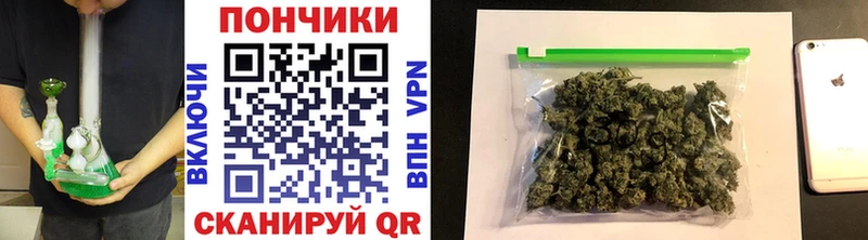 купить наркотики цена  Радужный  ОМГ ОМГ маркетплейс  МАРИХУАНА планчик 